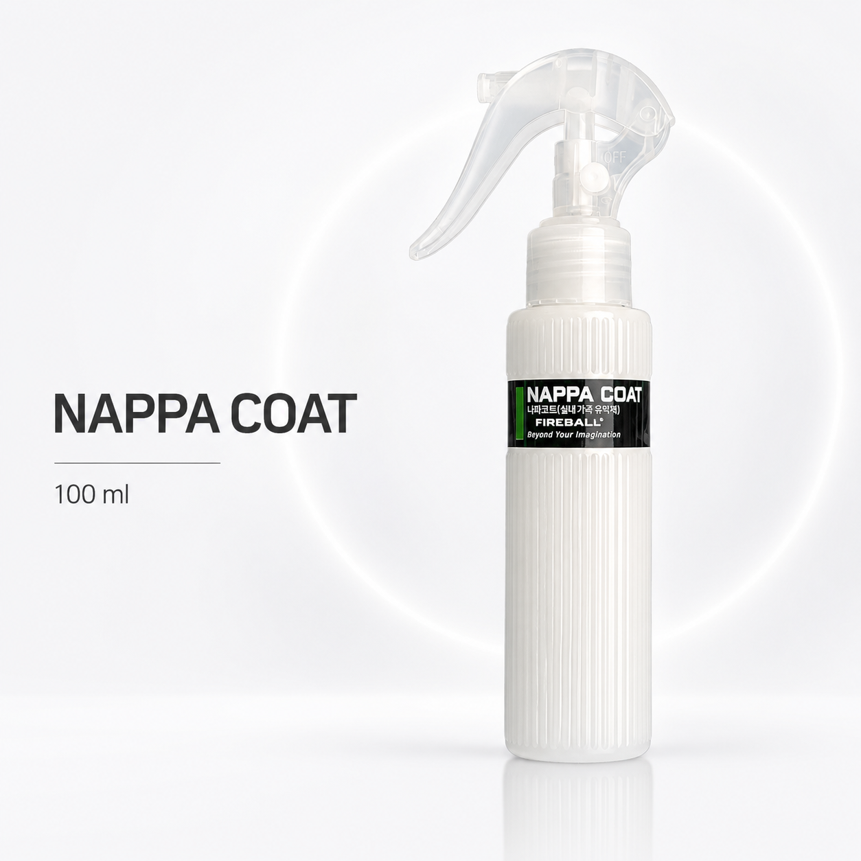 FIREBALL mini Кондиционер и покрытие для кожи и пластика Nappa Coat, 100 мл