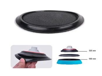 Prisys Переходник-адаптер подложки с 125 мм на 150 мм (для ротора)