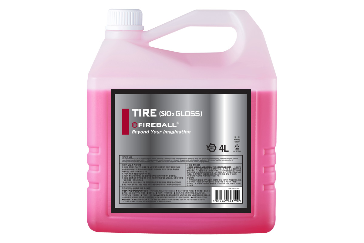 FIREBALL Кварцеваая пропитка шин SiO2 Tire Gloss (глянец), 4 л