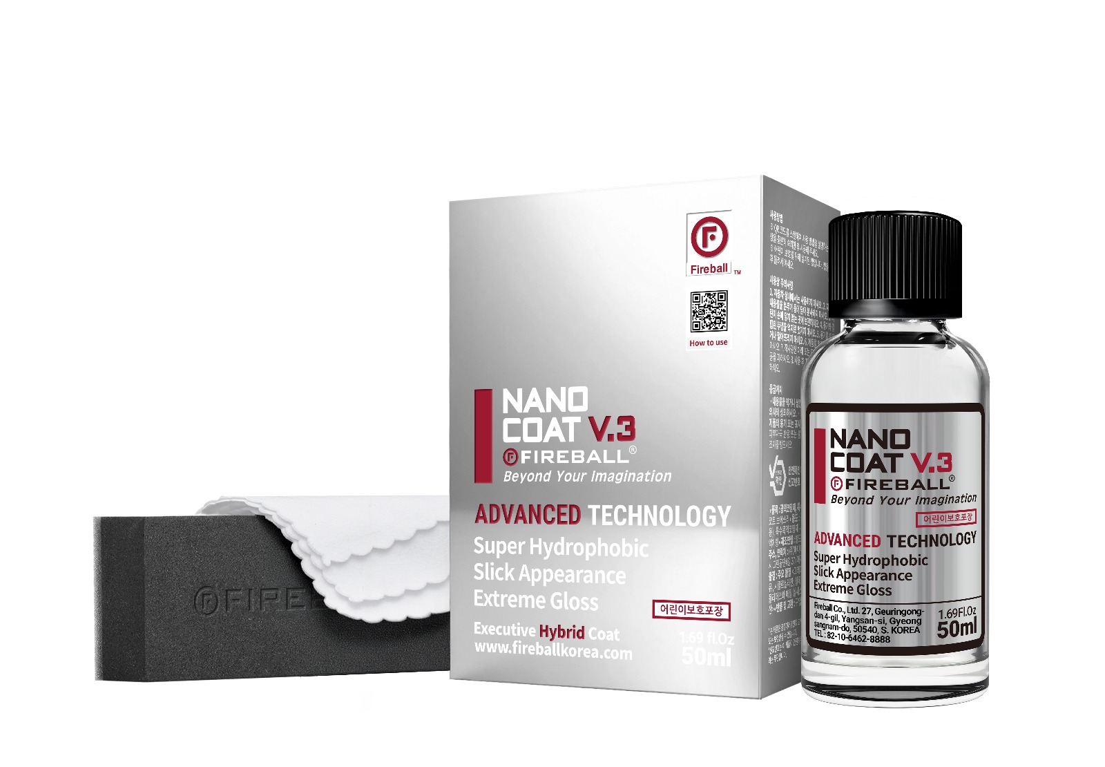 FIREBALL NANO COAT v.3, 50мл - Керамическое покрытие для всех поверхностей