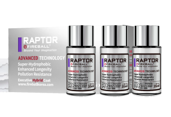 FIREBALL RAPTOR [NEW 2026] - Керамическое покрытие для дисков и внешнего пластика 105мл (3×35 мл)