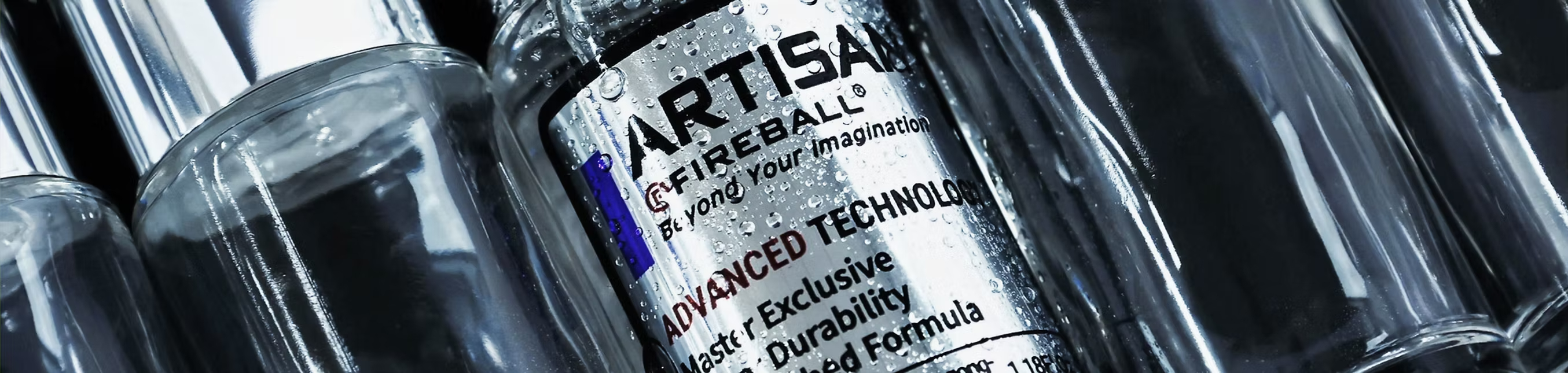 Передовые технологии 2026