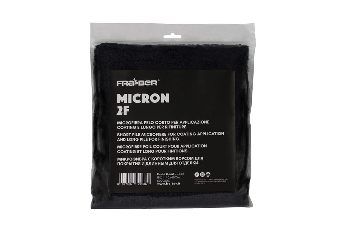 Micron 2F - Полотенце из микрофибры 40x40 500GSM Черное / INNOVACAR: фото 2