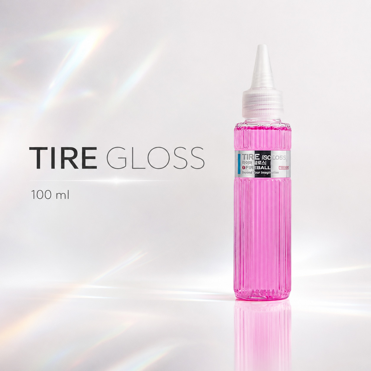 FIREBALL mini Кварцевая пропитка шин SiO2 Tire Gloss (глянец) 100 мл